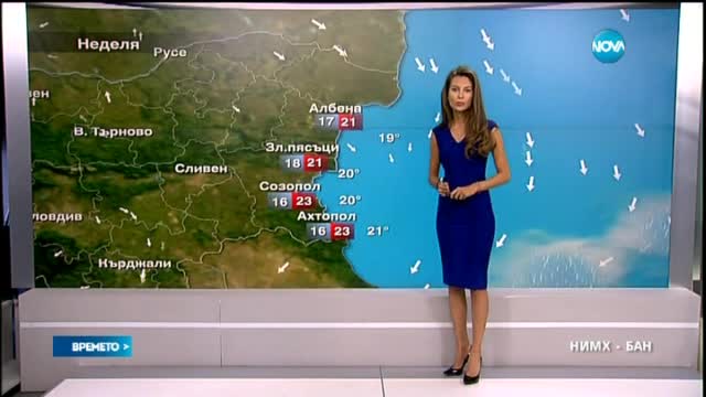 Прогноза за времето (31.05.2015 - обедна)