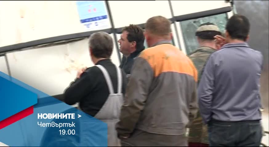 В централната емисия на Новините на Нова за 4 февруари очаквайте