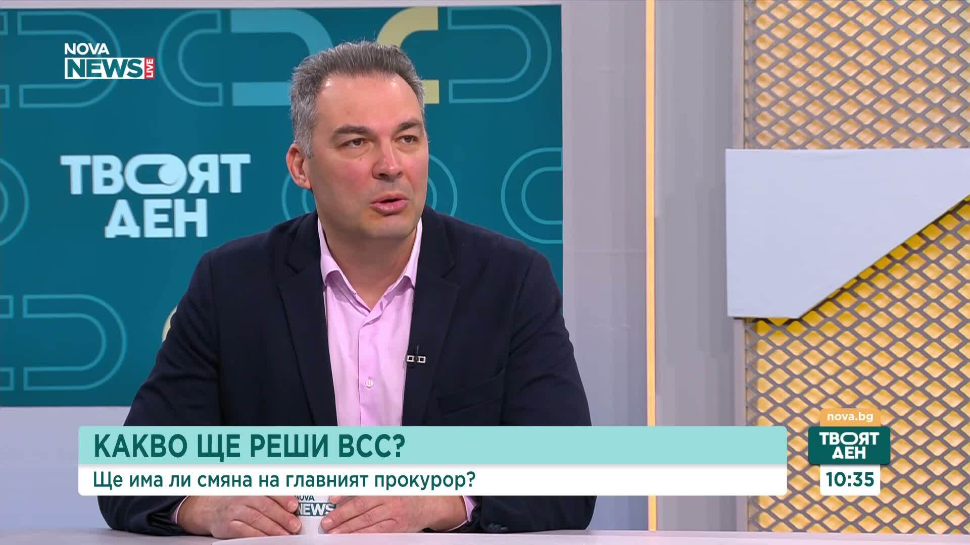 Какво ще реши ВСС по казуса "Сарафов"?