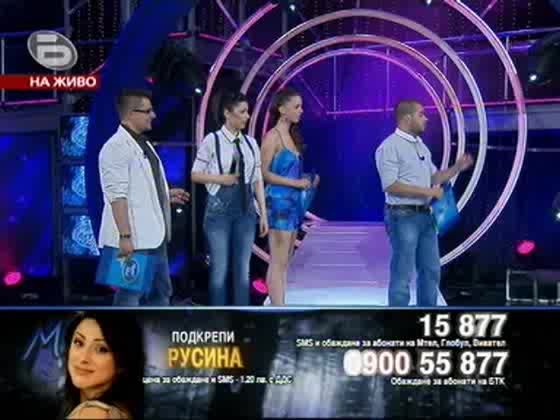 Music Idol 3 - Русина - Woman In Love - Въпреки нежното си изпълнение Русина Катърджиева остава заст