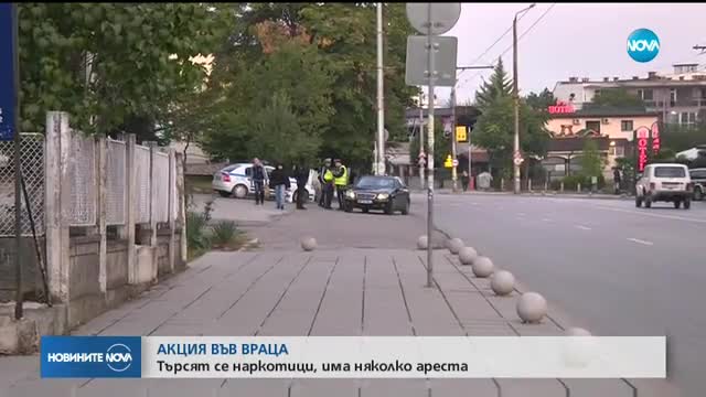 Спецакция във Враца
