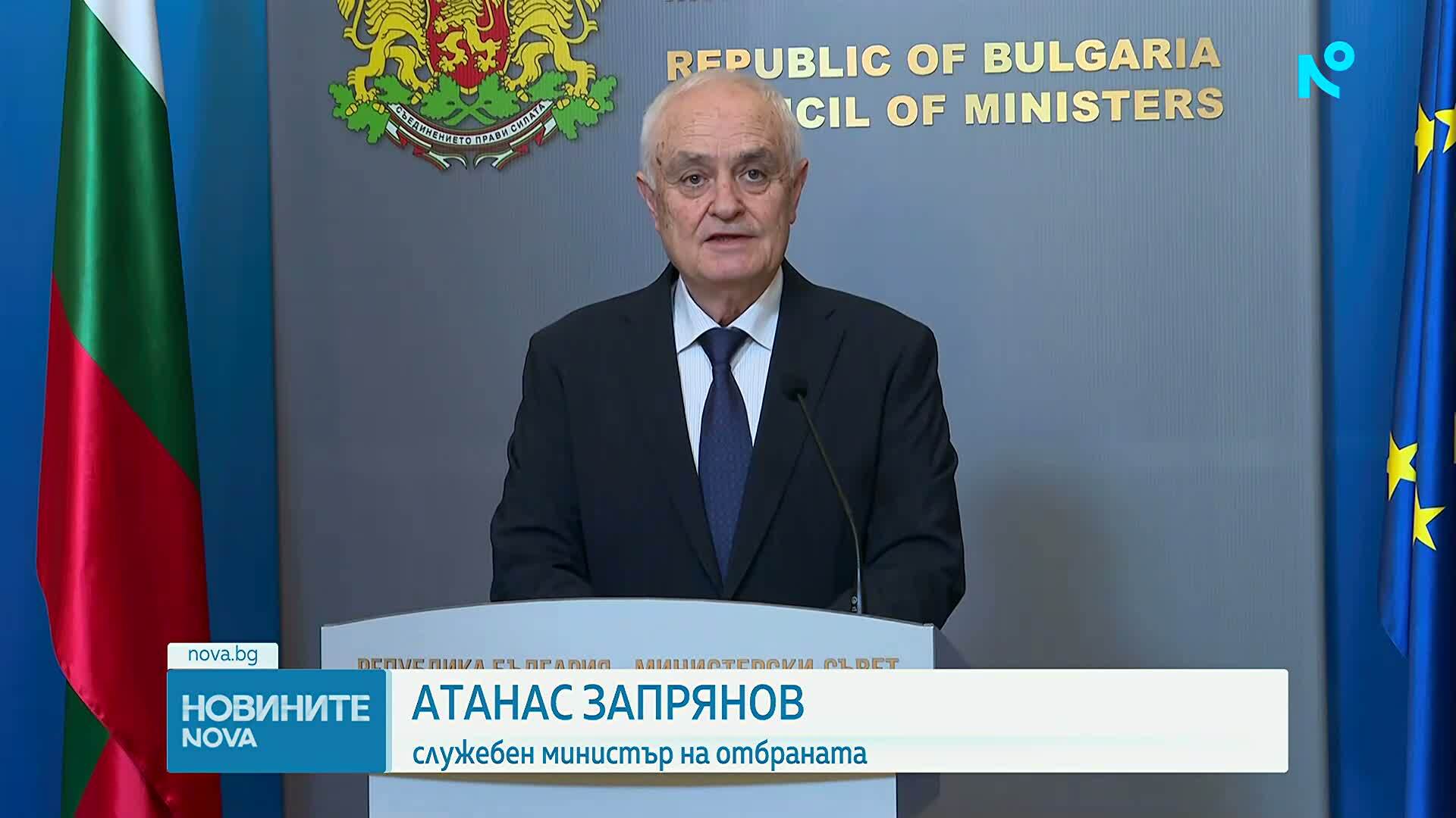 Запрянов: Летището в София не участва в учение, а се използват свободните му места за самолети