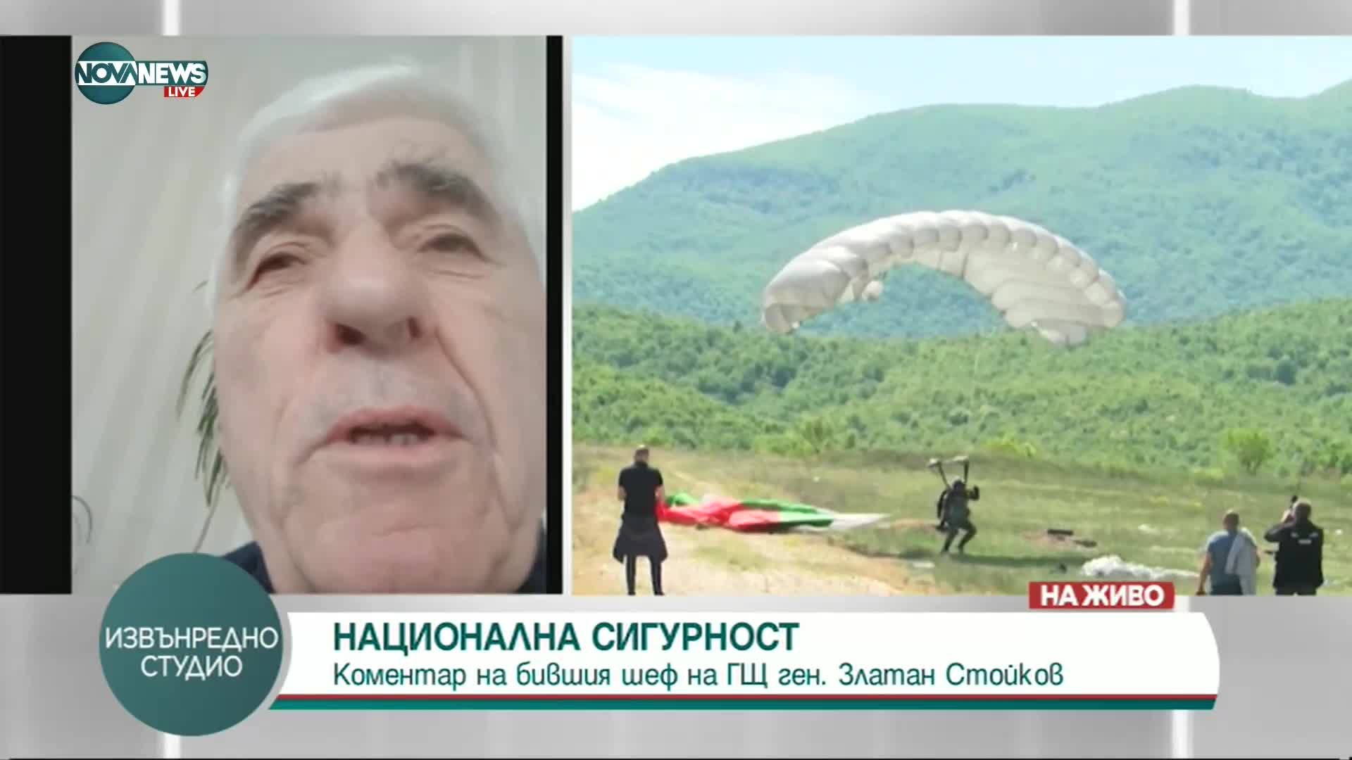 Ген. Стойков: Българската армия има опит в съвместно действие с формированията на НАТО