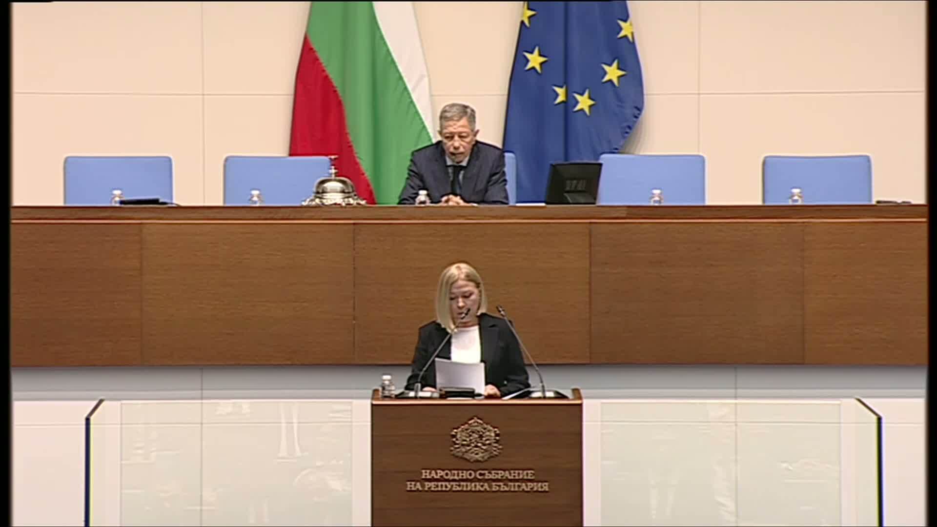 Демонтаж на модела на завладяната държава и реформи