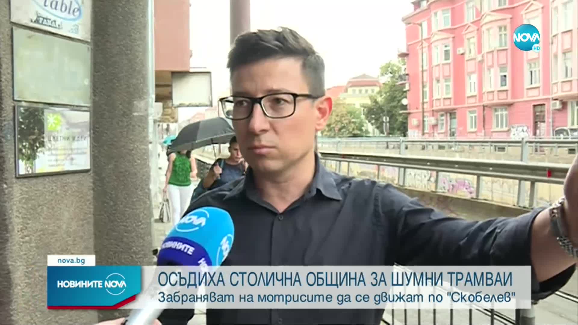 Забраняват на трамвайните мотриси да се движат по булевард "Скобелев"