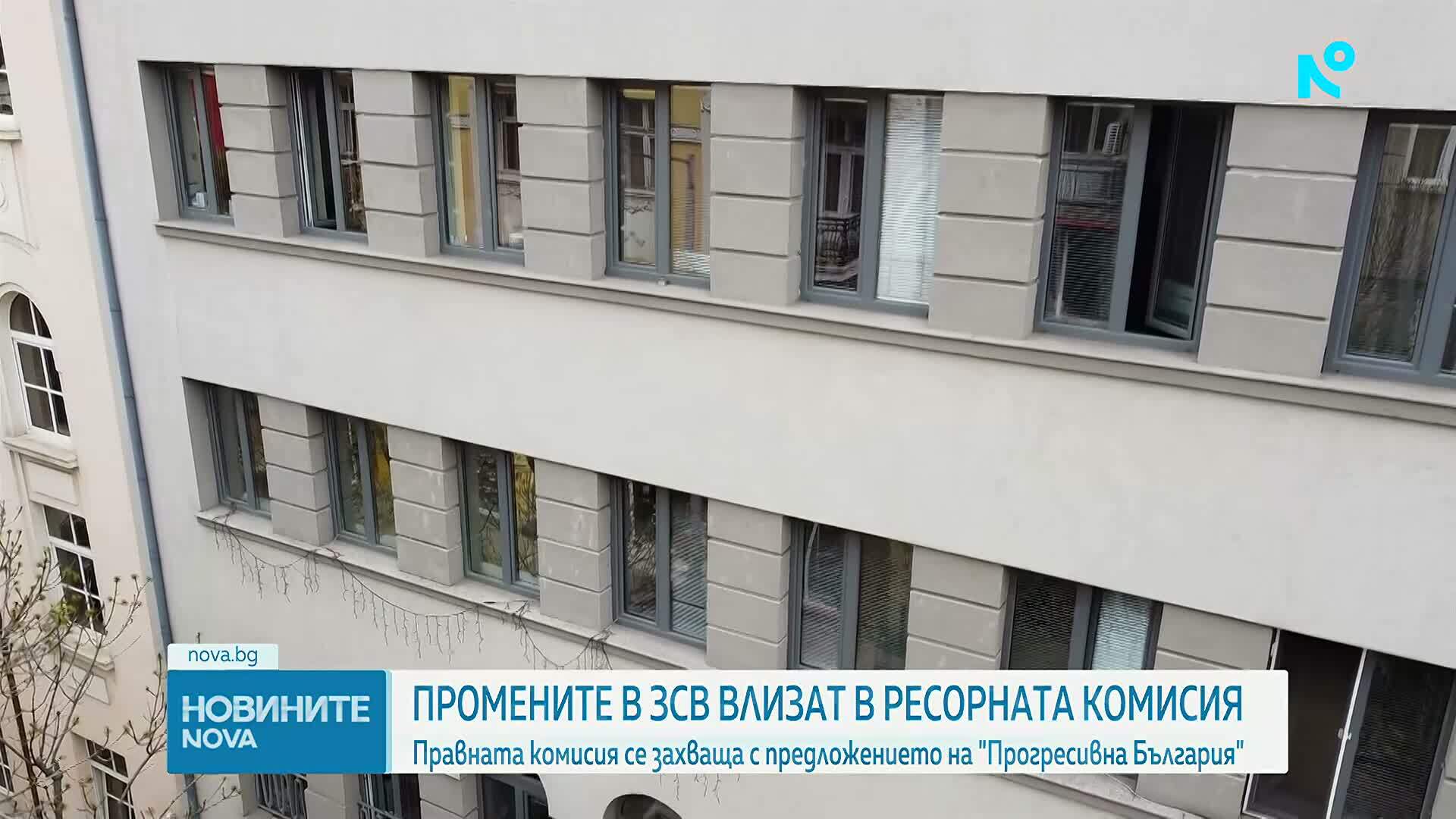 Новините на NOVA (12.05.2026 - 9.00)