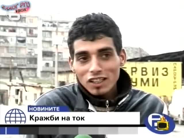 Всичко Се Краде - Господари На Ефира 25.02.09