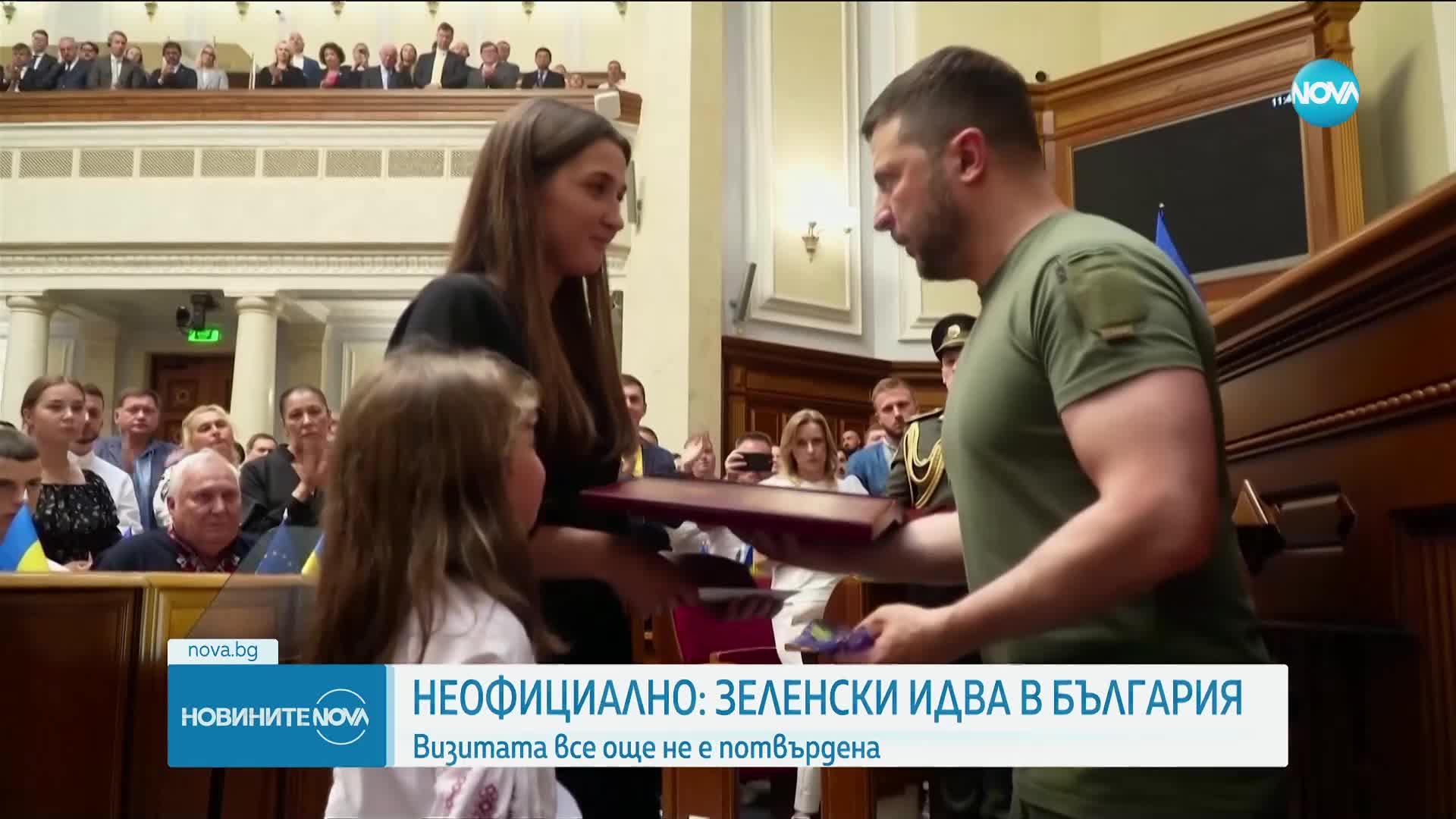 Новините на NOVA (05.07.2023 - 9.00)