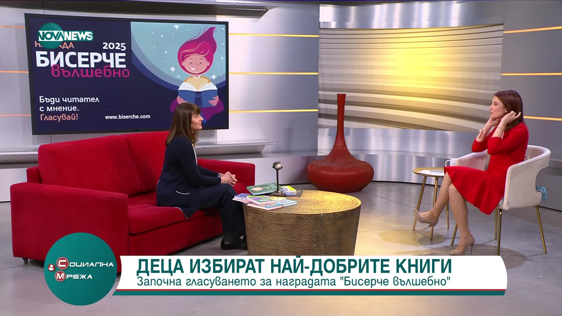 Първите детски избори: Започна гласуването за наградата „Бисерче вълшебно“