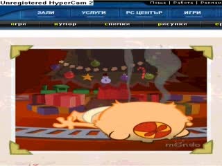 Happy Tree Friends 18 Epizod