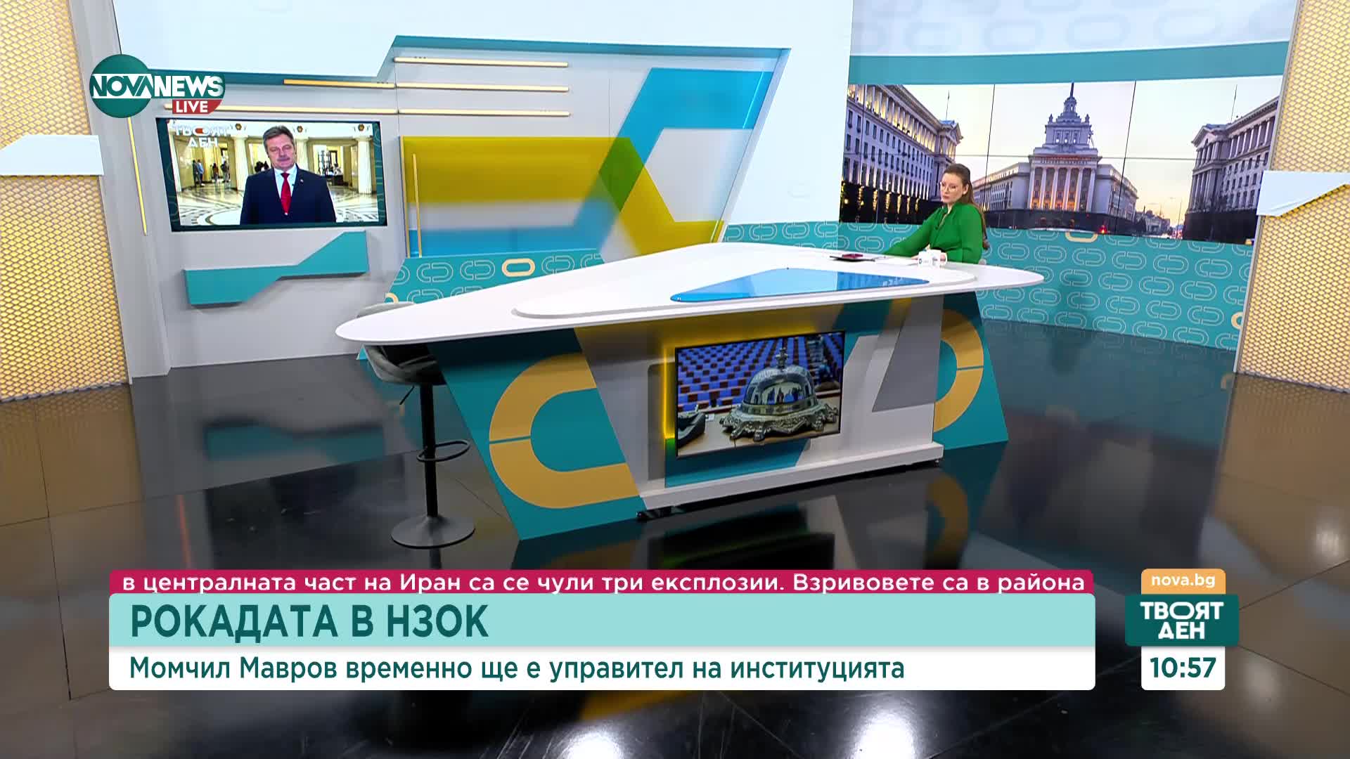 Симидчиев: Един успешните проекти на досегашното ръководство на НЗОК е превантивният контрол