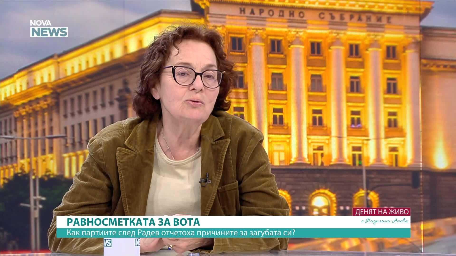 Румяна Коларова: Това, че се появи нова партия е нормален процес