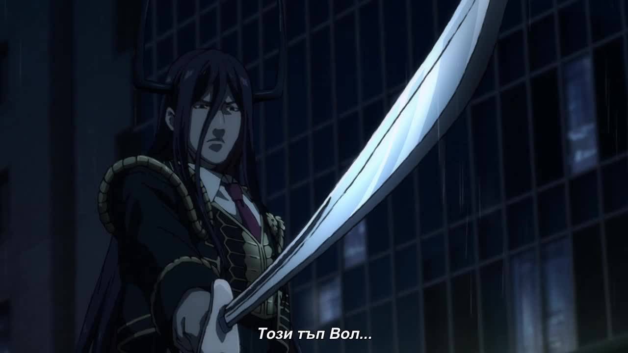 [ Бг Суб ] Juuni Taisen Episode 10