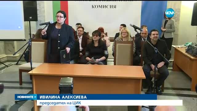 Новините на NOVA (22.02.2017 - късна)