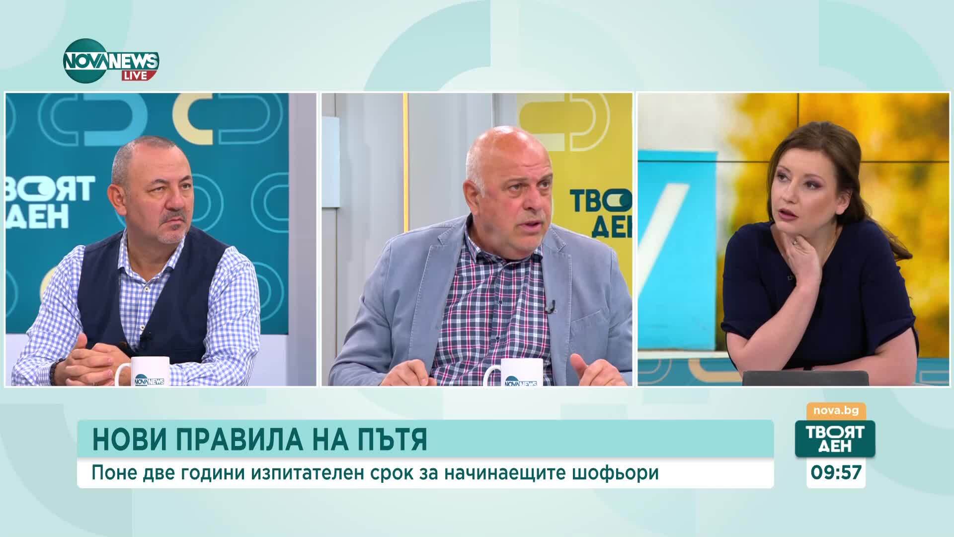 Ще намалят ли катастрофите нови правила за шофиране в ЕС