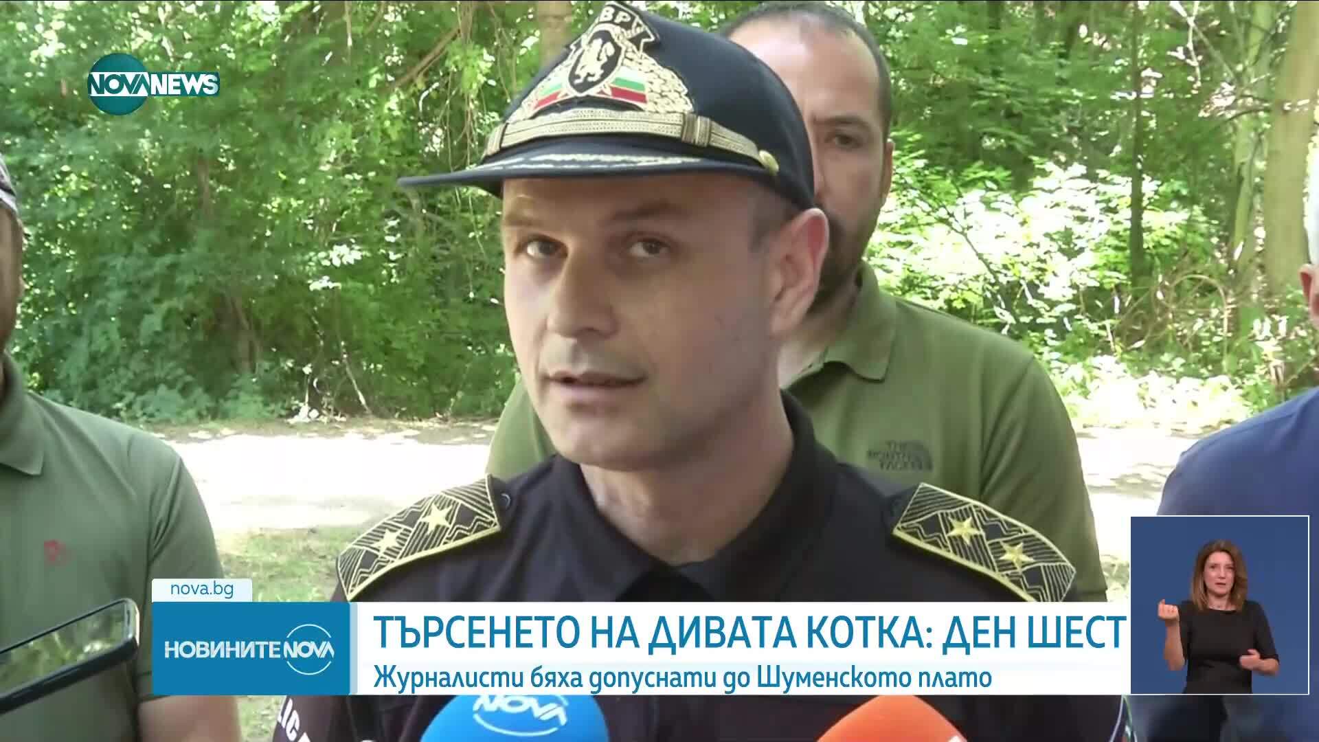 Новините на NOVA NEWS (24.06.2025 - 20:00)