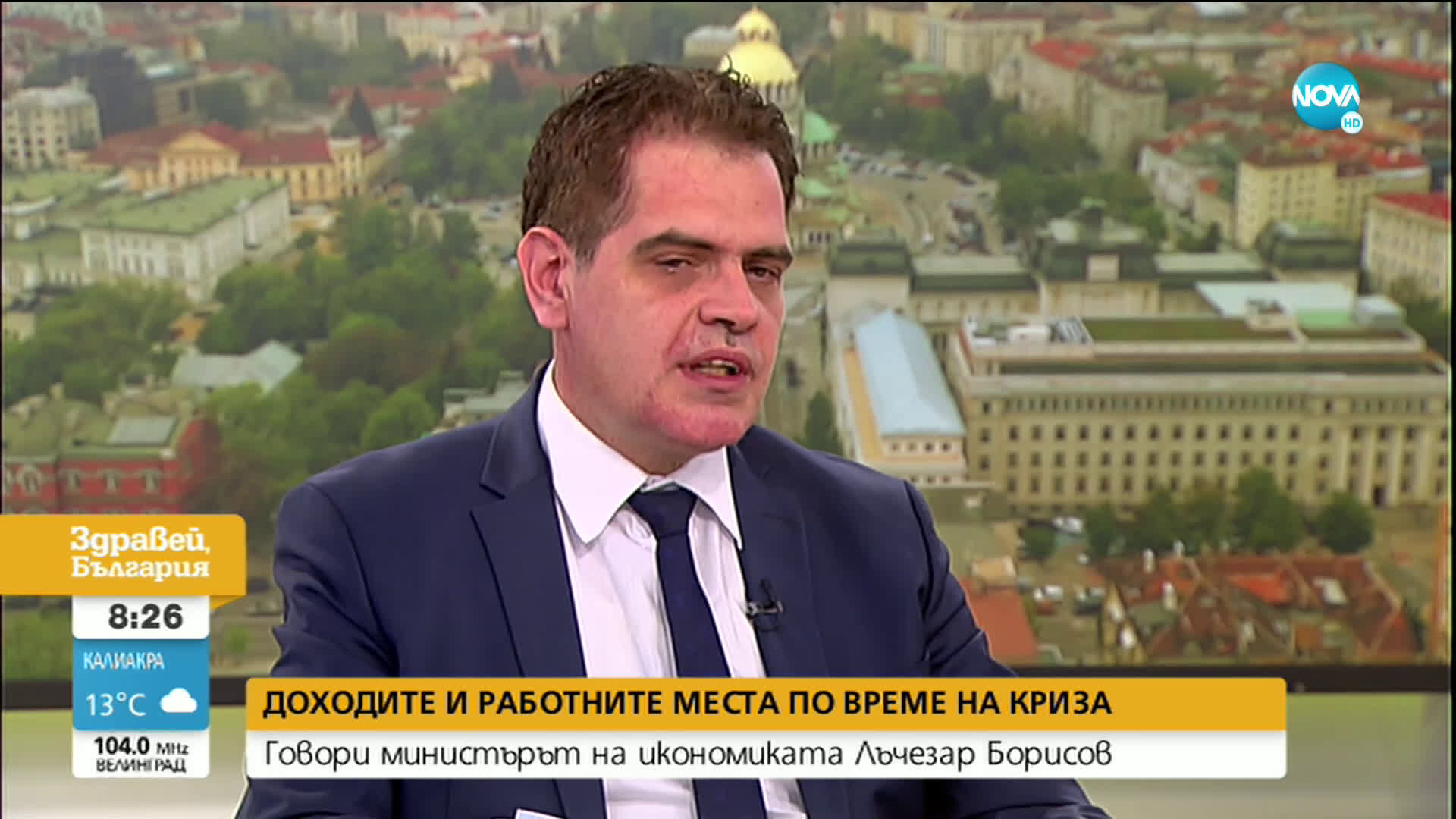 Министър Борисов: На този етап пълен локдаун не се предвижда