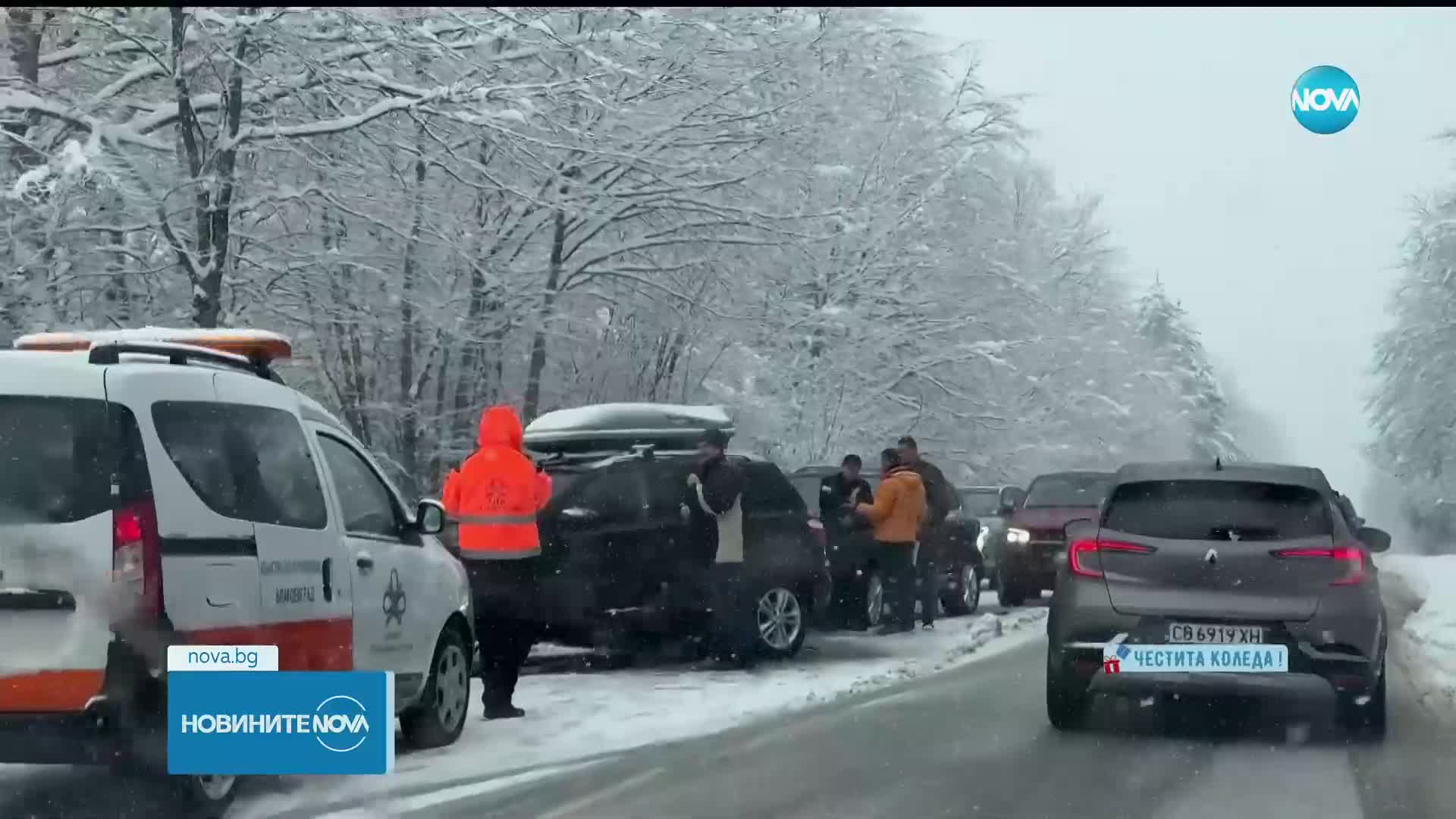 Новините на NOVA (25.12.2025 - 8.00)