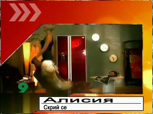 STAMBINI:Поп & Поп-фолк класация за месец Декември,крайно класиране и победителя на месеца DTV