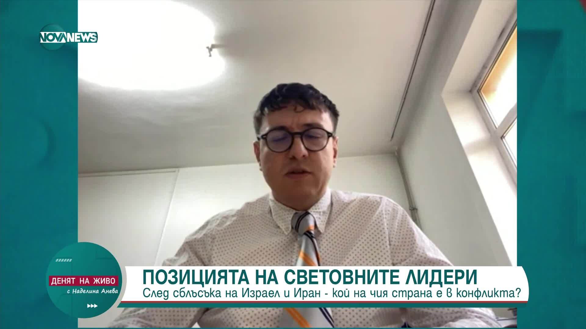 Анализ на 12-дневната война между Израел и Иран