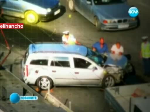 Жесток скандал м/у мъж и жена шофьори !