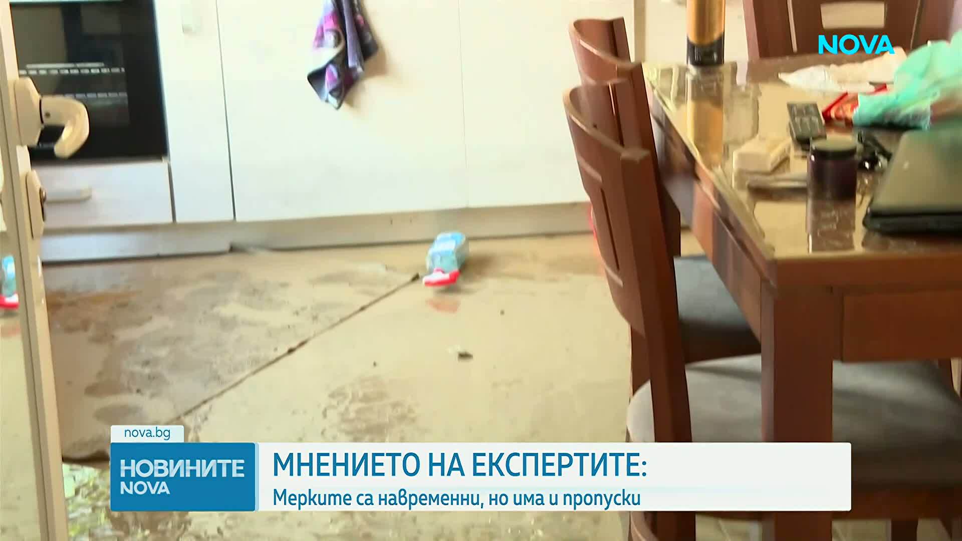 Бедствието в Северна България: Разрушени пътища, мостове и сгради, един човек е в неизвестност
