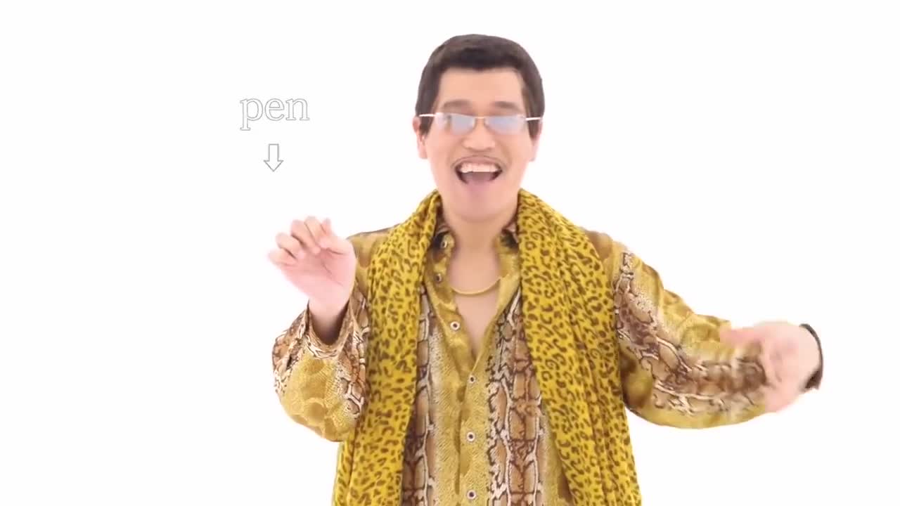 Много Яко! Ppap - Pen Pineapple Apple Pen | 2016 | Превод