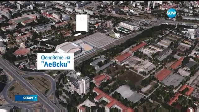 Спортни новини (21.02.2017 - централна)