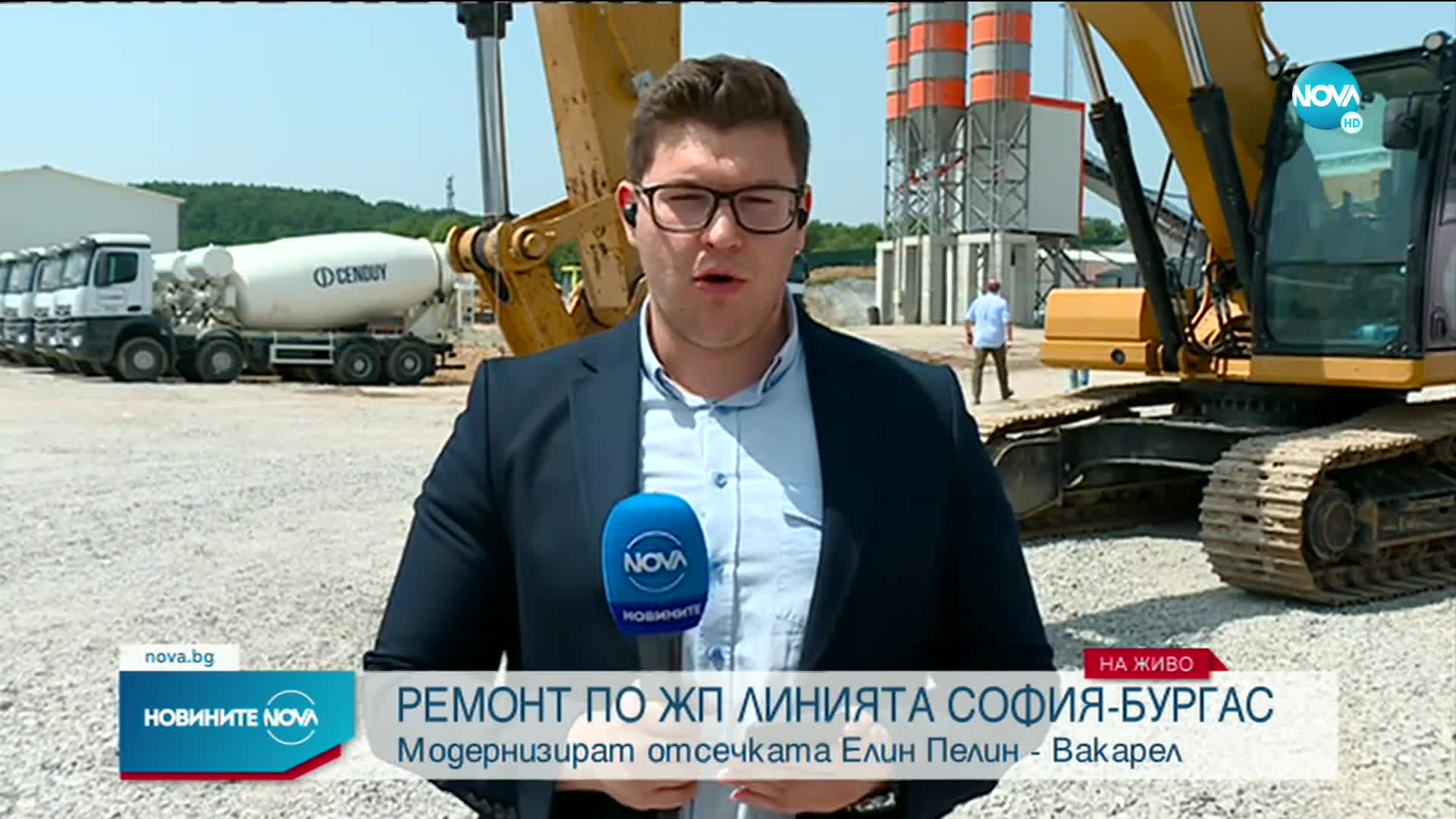 Новините на NOVA (15.07.2021 - обедна емисия)