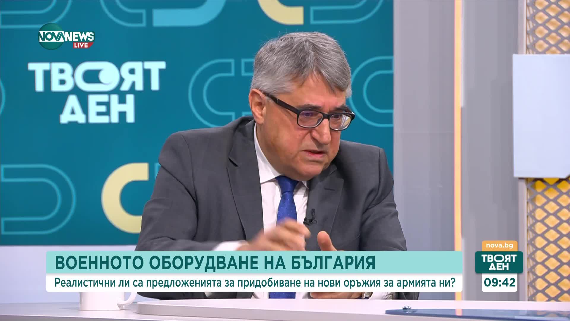 Може ли България да напусне НАТО и да издържа сама своя армия