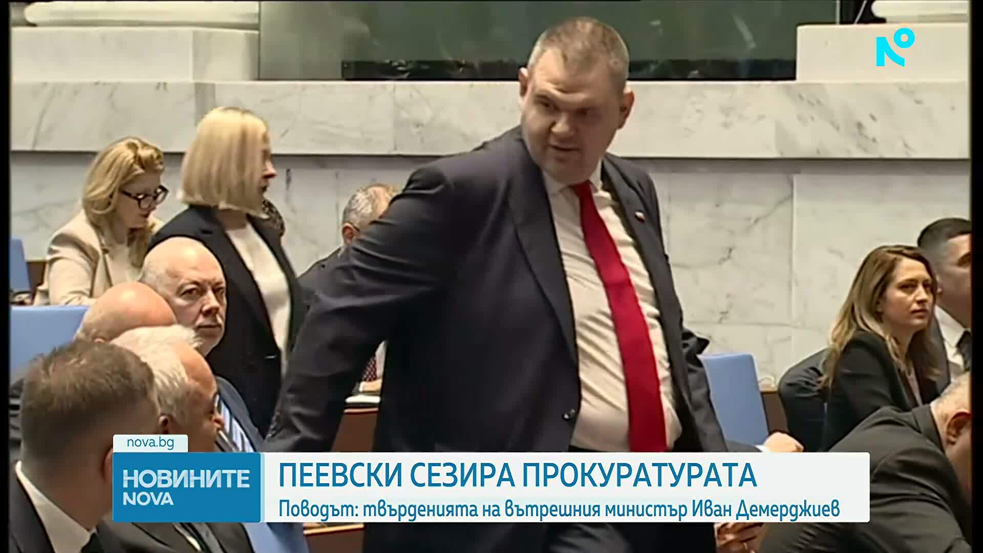 Пеевски сезира прокуратурата заради изявления на Демерджиев: Създава паника и се заиграва със страховете на хората