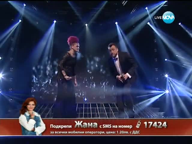 X-factor финал - Жана и Любо второ изпъление - 20.12.2013