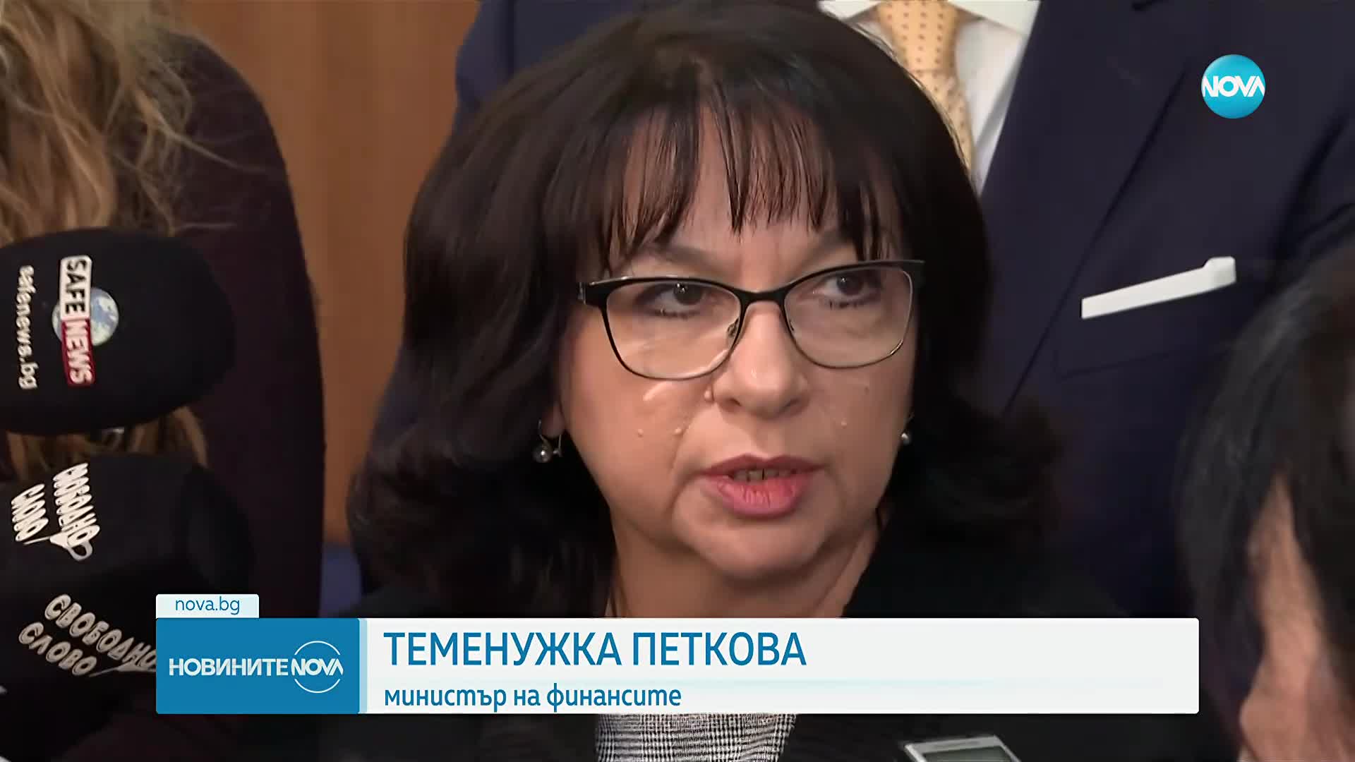 Теменужка Петкова: План-сметката за 2026 година ще бъде внесена до края на октомври