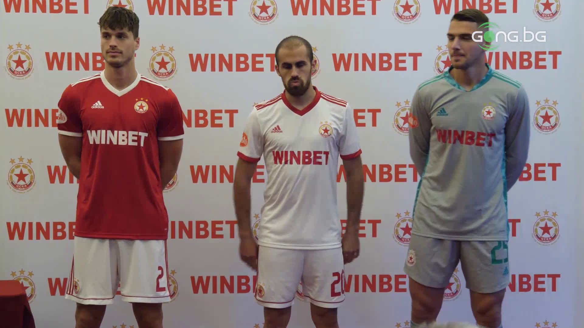 ЦСКА представи новия екип с логото на WINBET