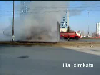 Горящ Автобус