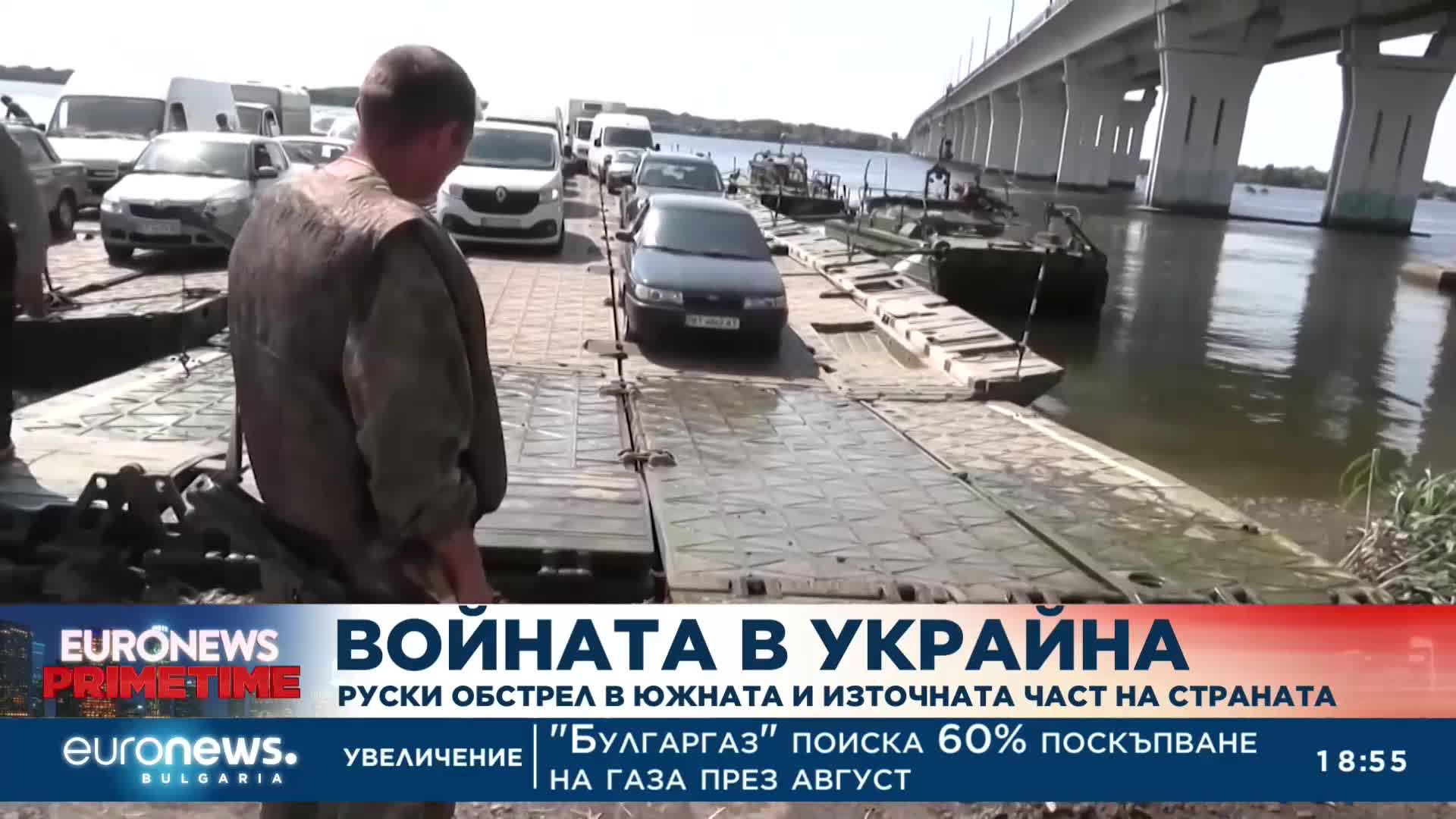 Русия с офанзива в Източна Украйна, удари болнницата в Миколаев