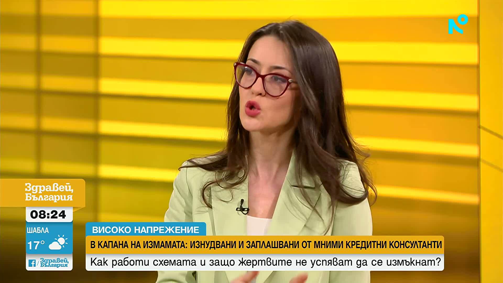 „Високо напрежение“: Как мними кредитни консултанти заплашват и изнудват клиентите си