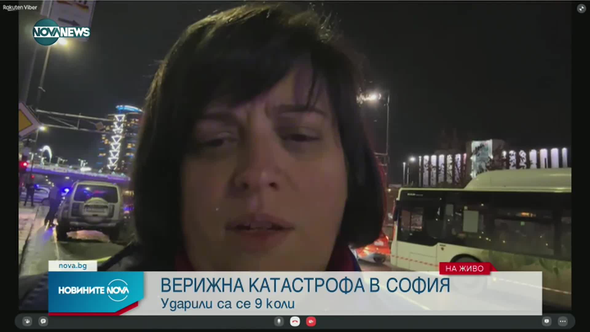 Русинова за верижната катастрофа в София: Има две по-тежко ранени деца