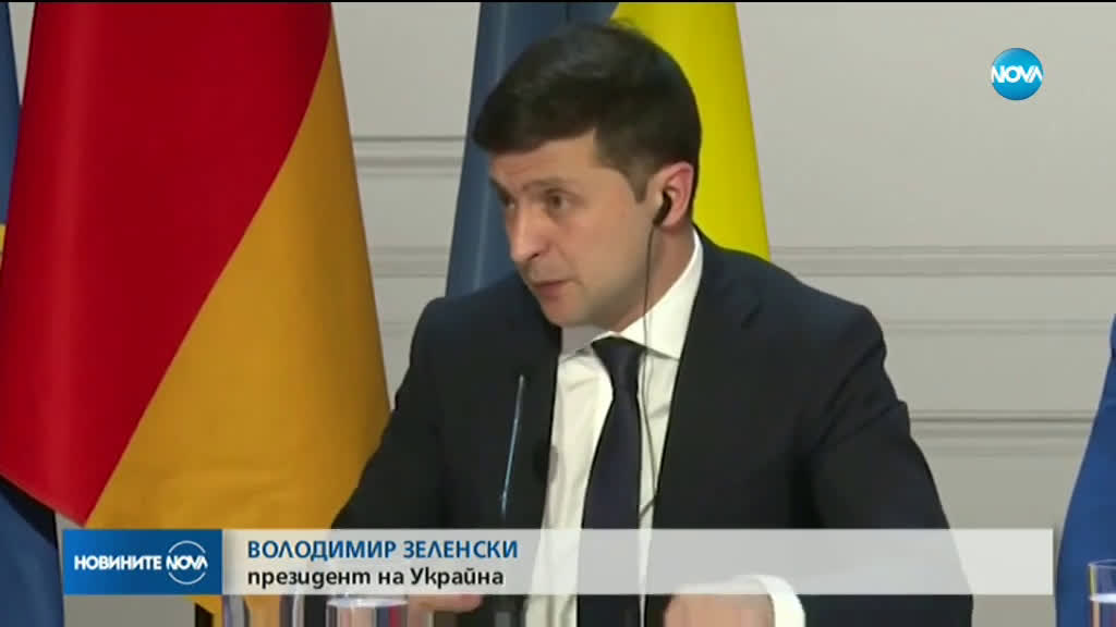 Прекратяват огъня в Източна Украйна