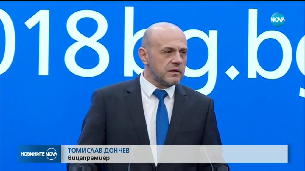 ЕС решава колко пари да задели за кохезионна политика