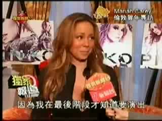 Mariah Carey Chinese Interview (Pinko)