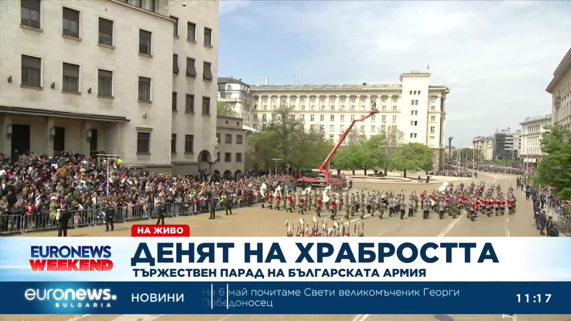 Васил Данов: Техниката, която се показва на парада я гледам през последните 40 години