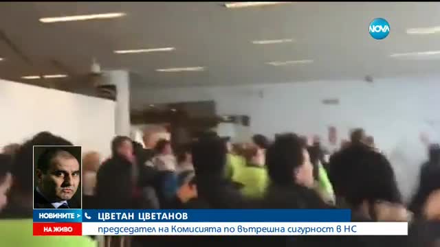 Цветанов: Полагаме максимални усилия, за да се предпазим