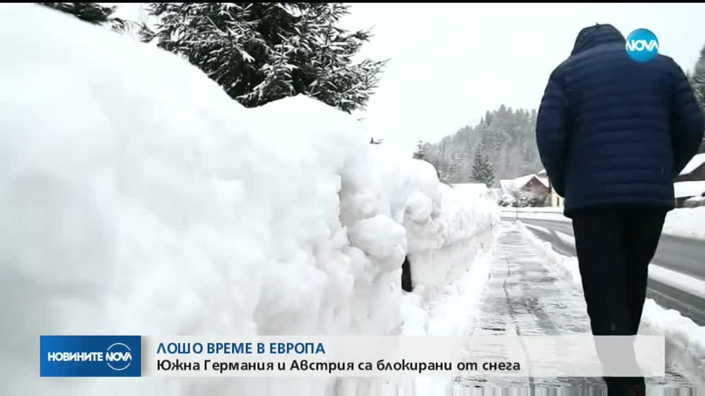 Германия и Австрия блокирани от снега