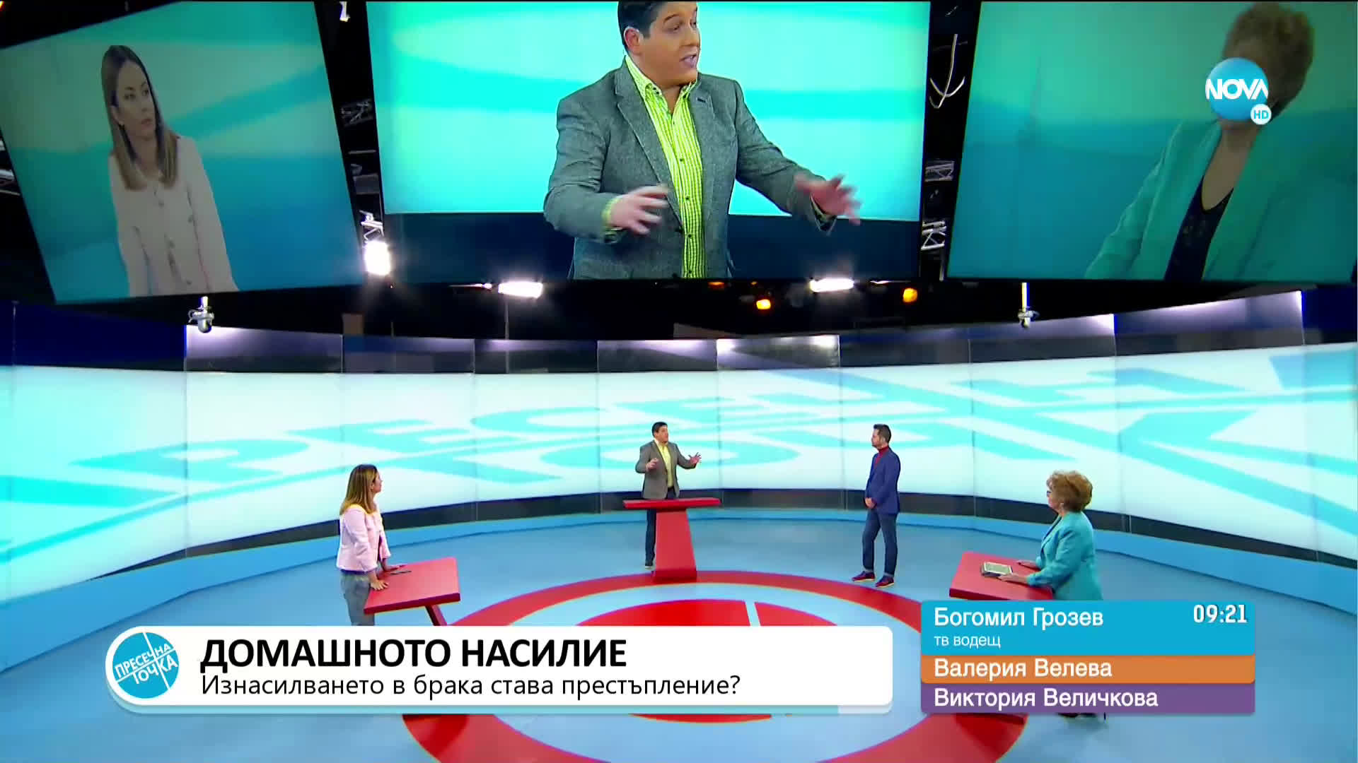 „Пресечна точка”: Не/възможни идеи за изборите, домашното насилие и родовите вражди