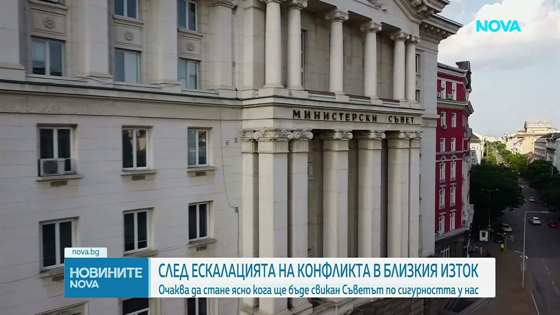 Очаква се да премиерът да свика Съвета по сигурността