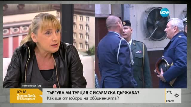 Елена Йончева: Свалянето на руския самолет има конкретна цел