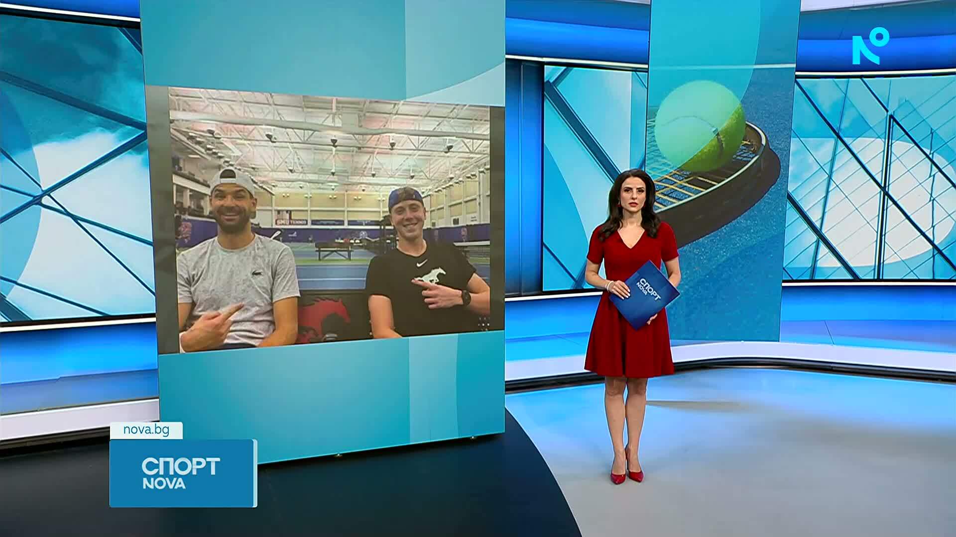 Григор Димитров ще играе с българин на турнир от ATP Тура