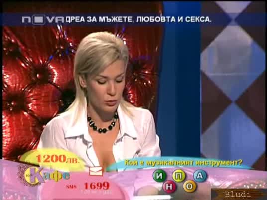 16  Откровено с Андреа за любовта 