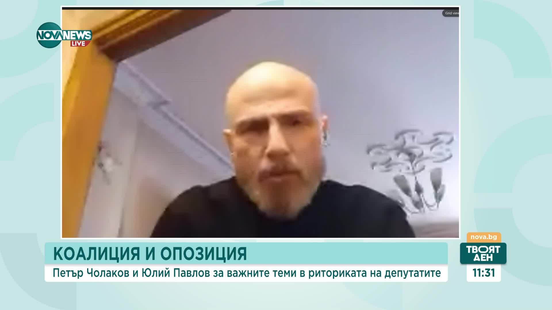 Експерти: Няма да има мнозинство за вот на недоверие
